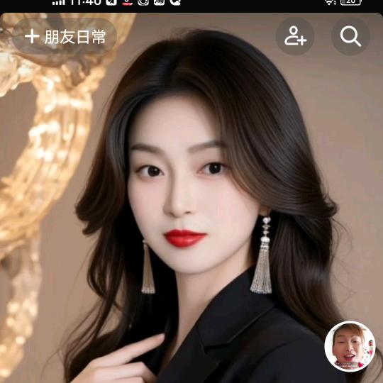 奇炫