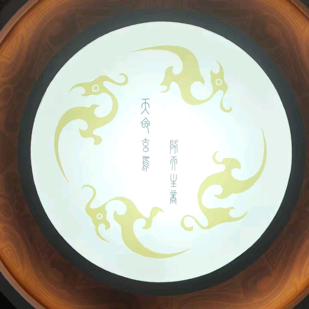 零