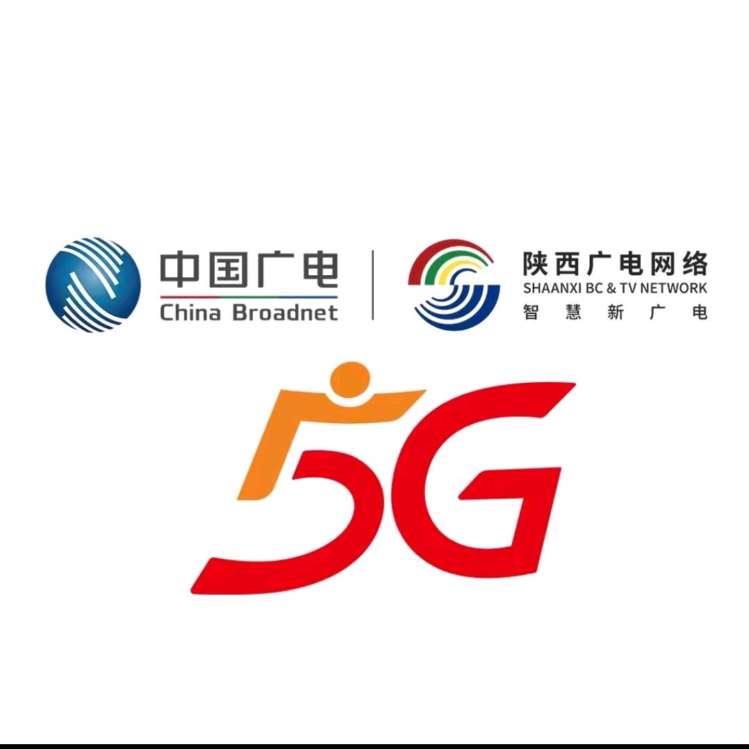 陕西广电网络西安红庙坡营业厅小新