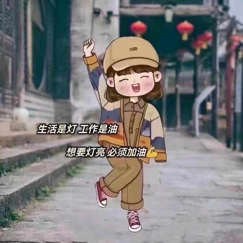 ❤️平常心