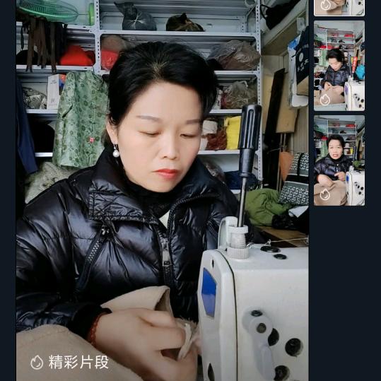 河南驻马店修衣付姐