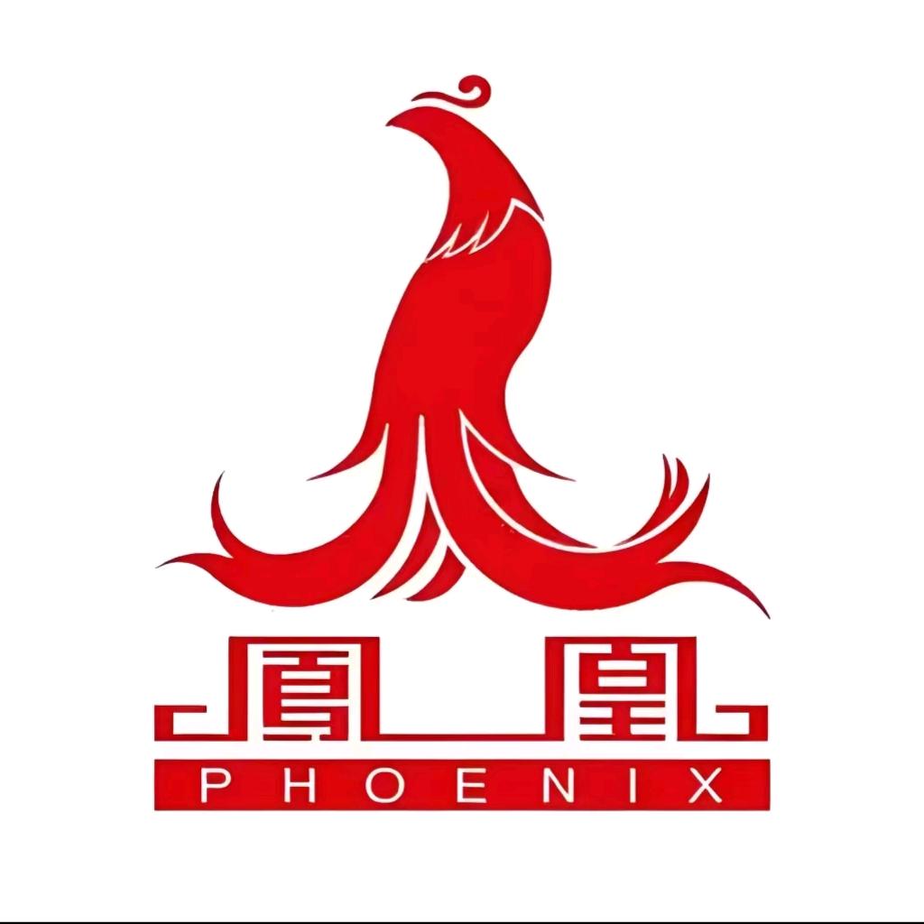 凤凰FENG HUANG迪嘉专卖店