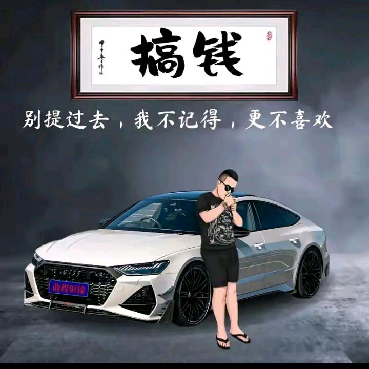 濮阳苏州上海昆山