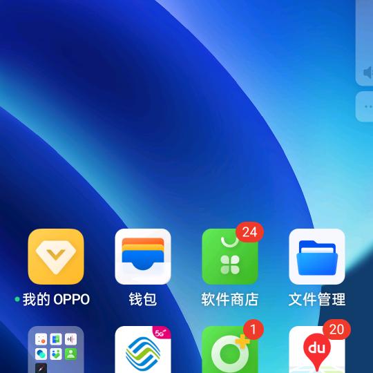 有缘才来