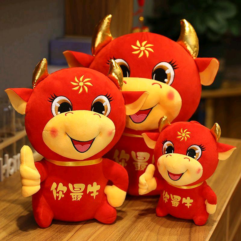 小可爱