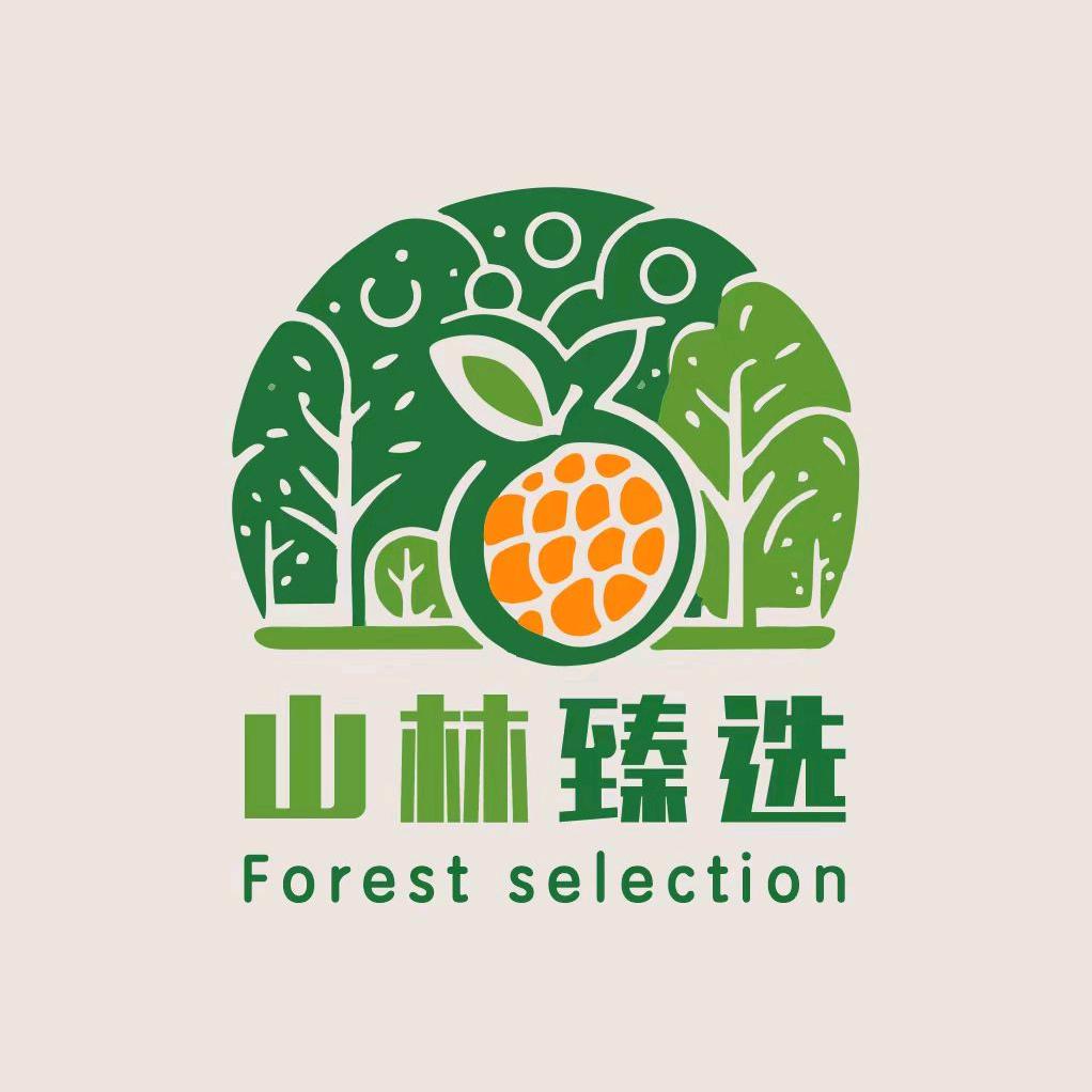 山林臻选