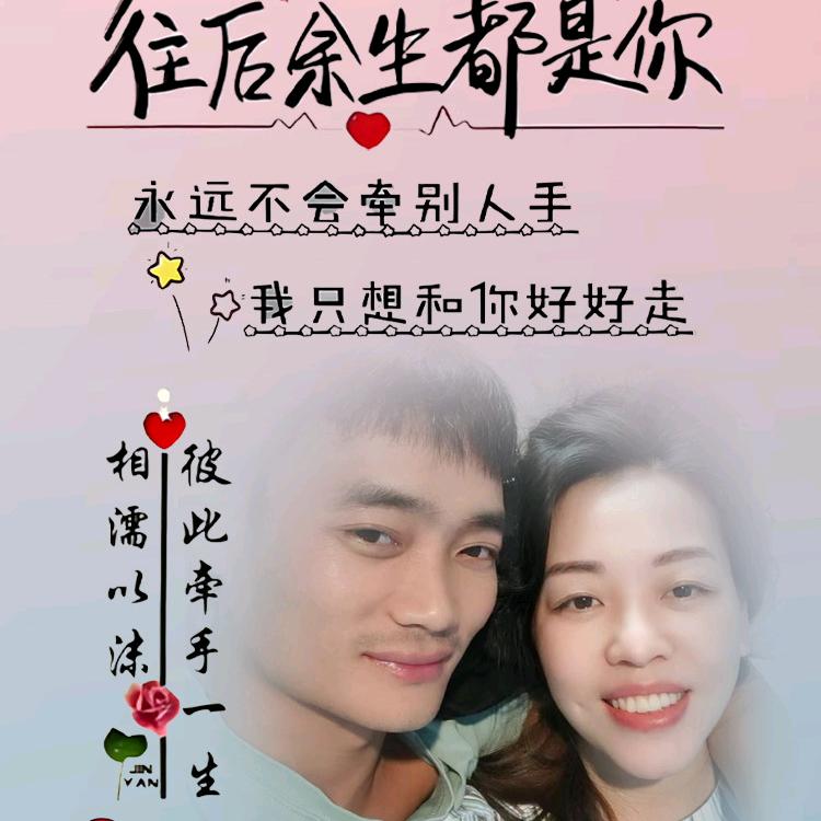 蔯仁之美