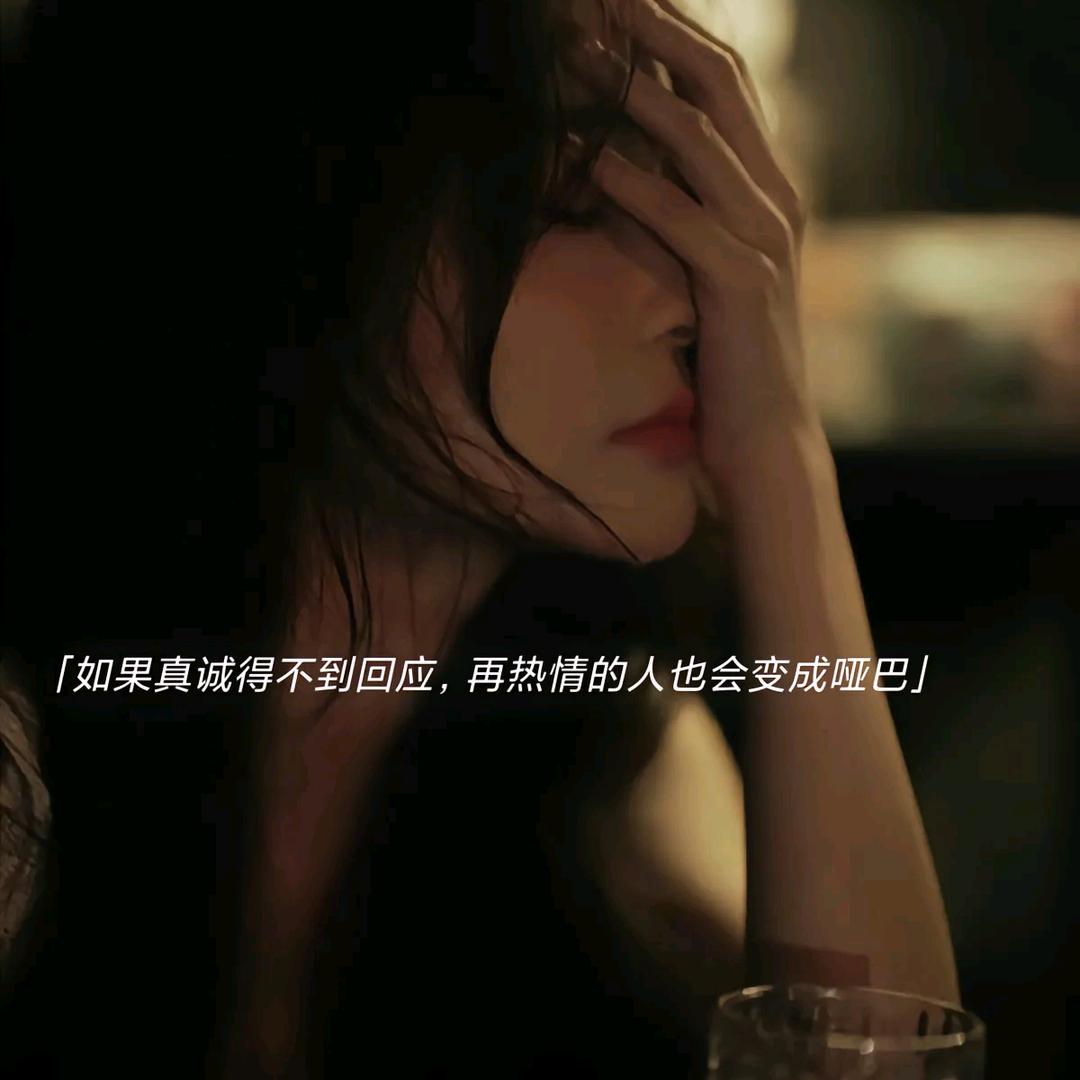 小金子