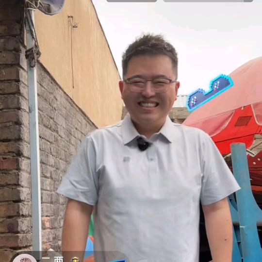 宋您良缘