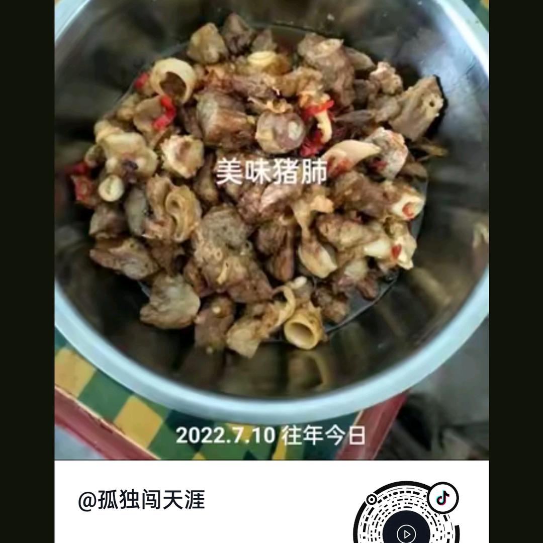 天涯咫尺