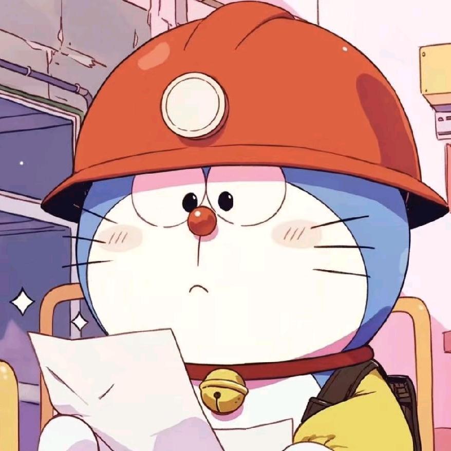 繁星