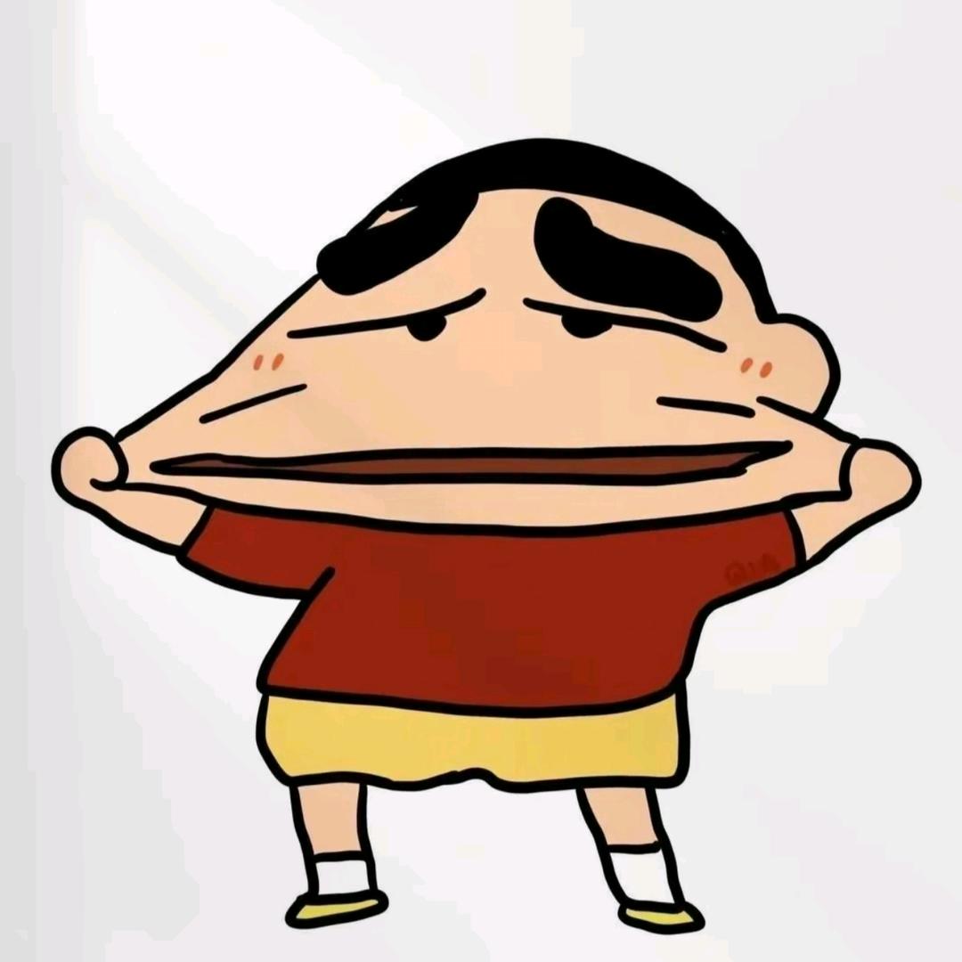 无羡