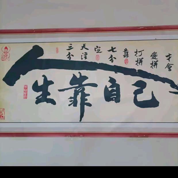专业防水堵漏