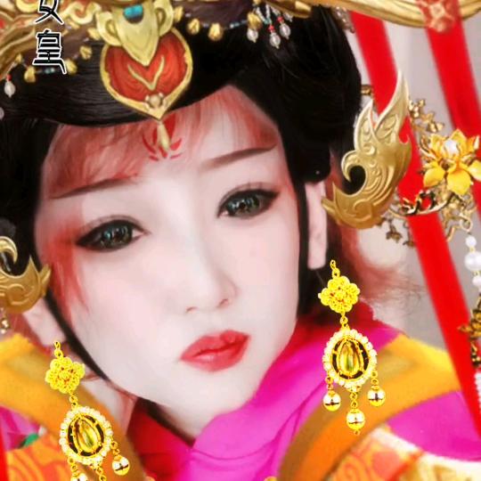 都市丽人