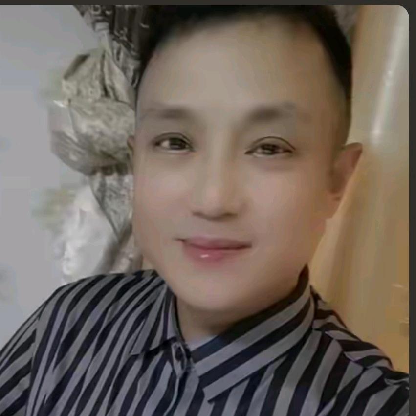 有你真好
