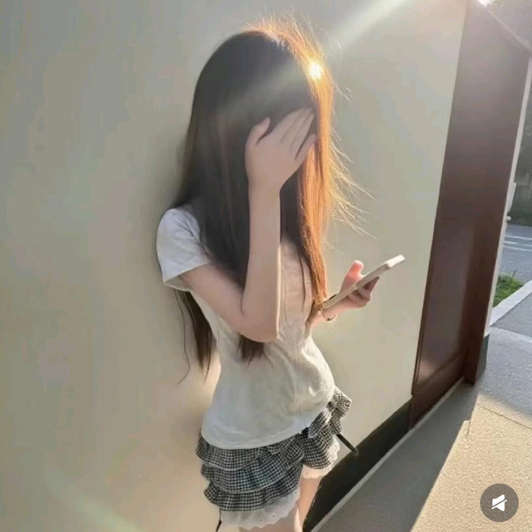 岁林