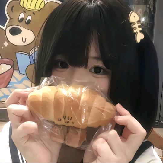 牛᳐角包大王᳐੭ﾞ