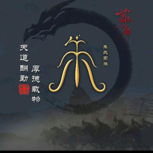 明天更好
