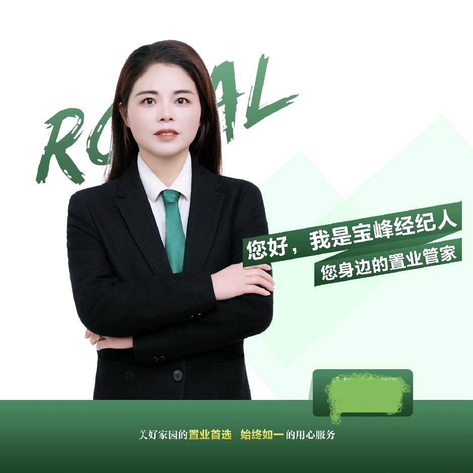 信阳小胡，专给你们提供，新房，二手房，租