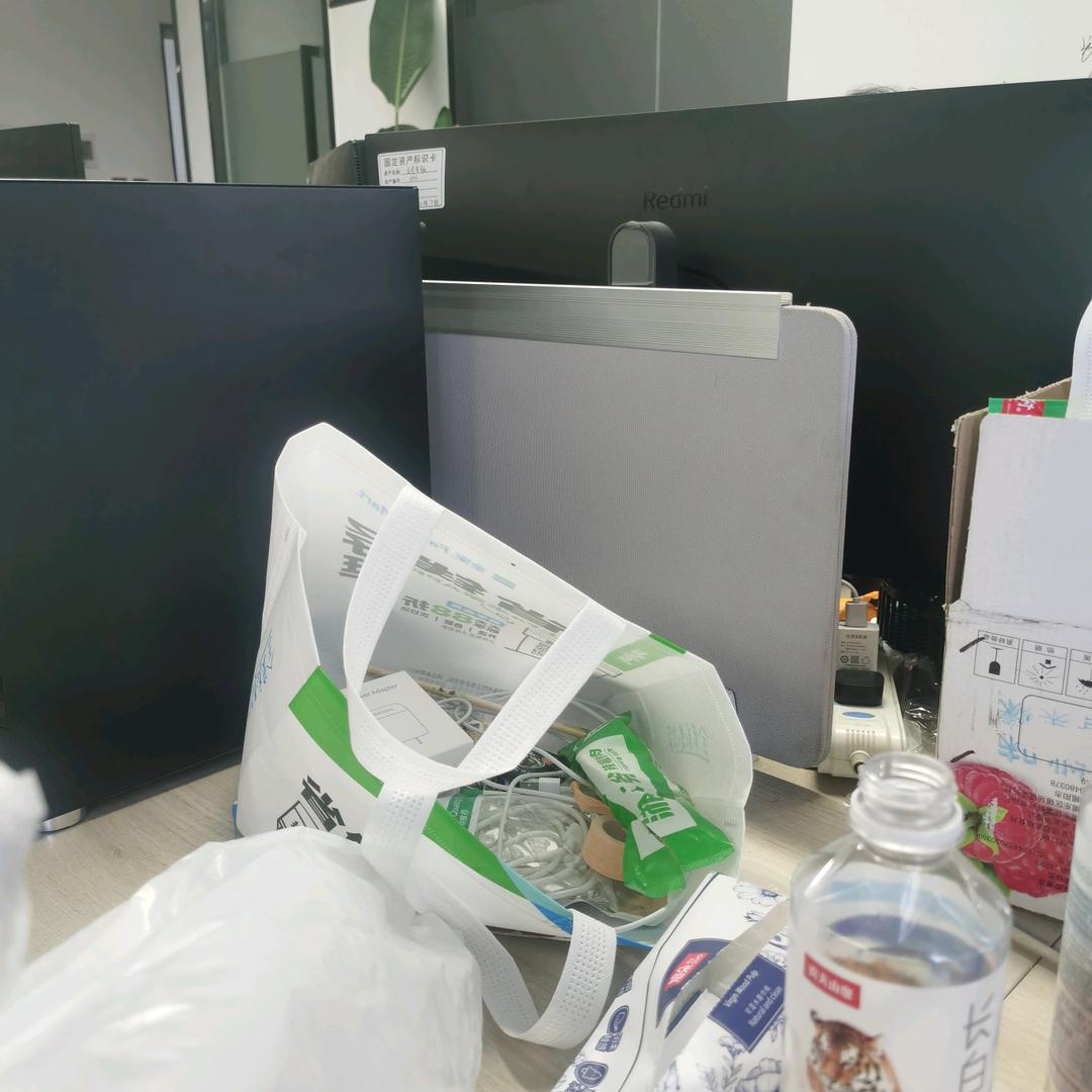 日记