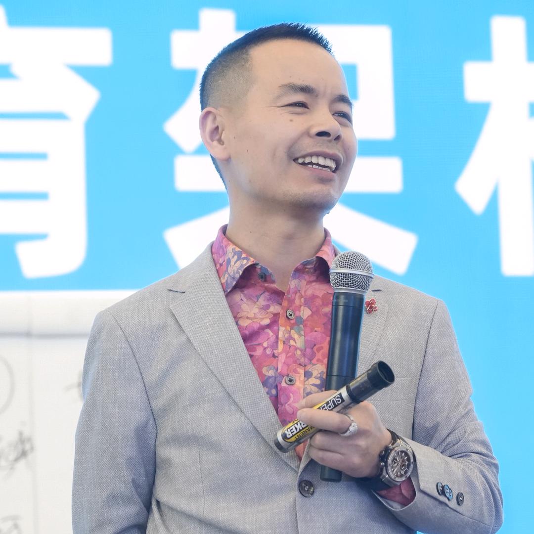 黄导家庭成长课堂