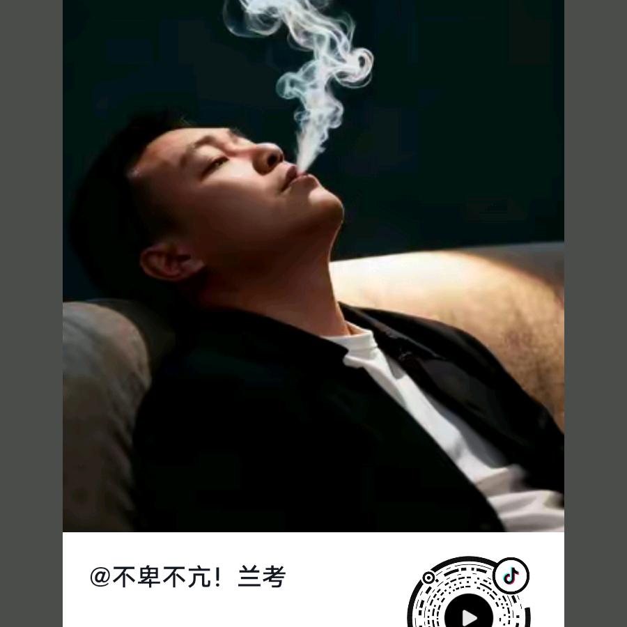 不卑不亢！兰考