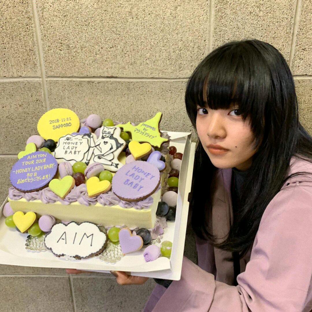 宇宙无敌超级至尊暗黑花绿青大王😈