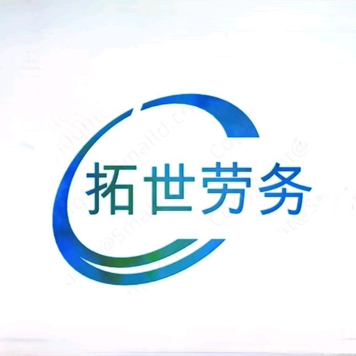 @《拼命三娘》@