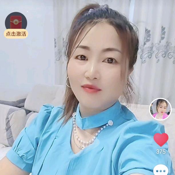 云南明媚