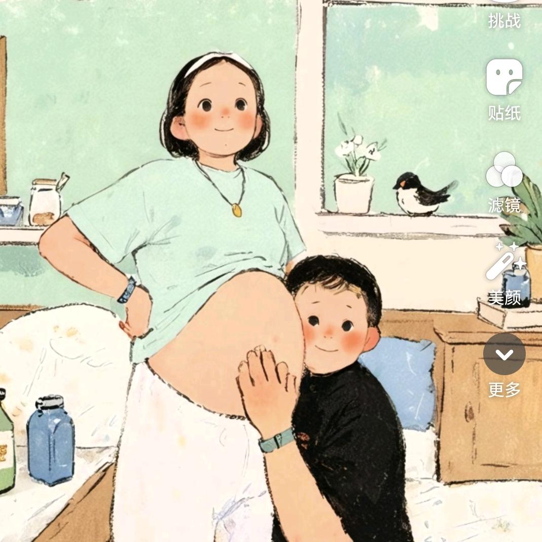@乐宝1+1