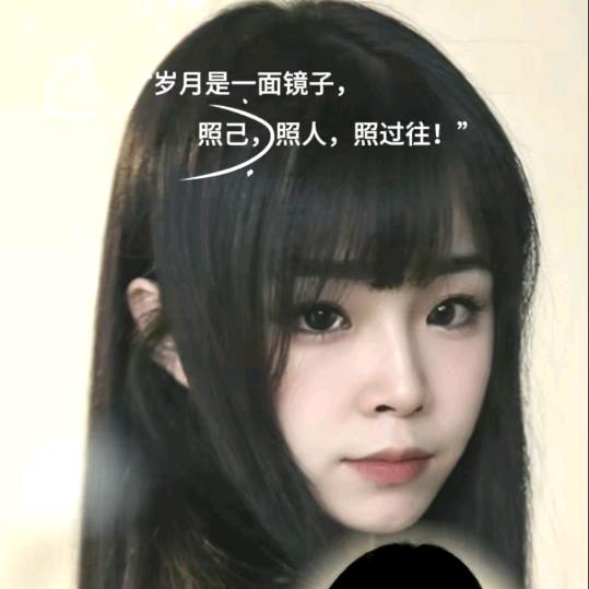 黎黎的黎