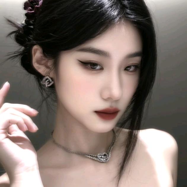 寒