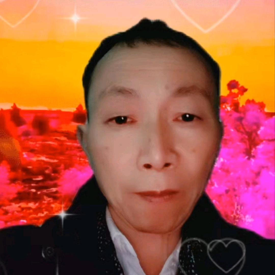 我爱我家.