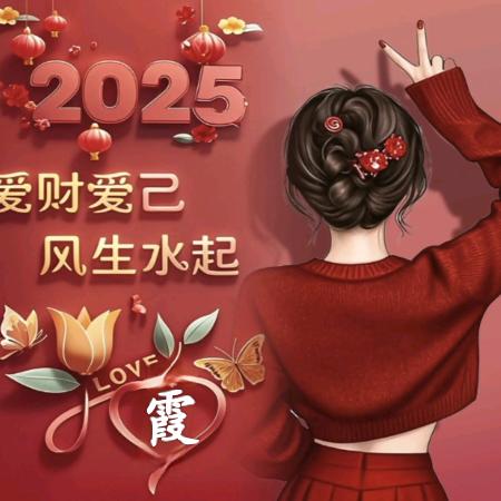 🌸爱似神话🌸