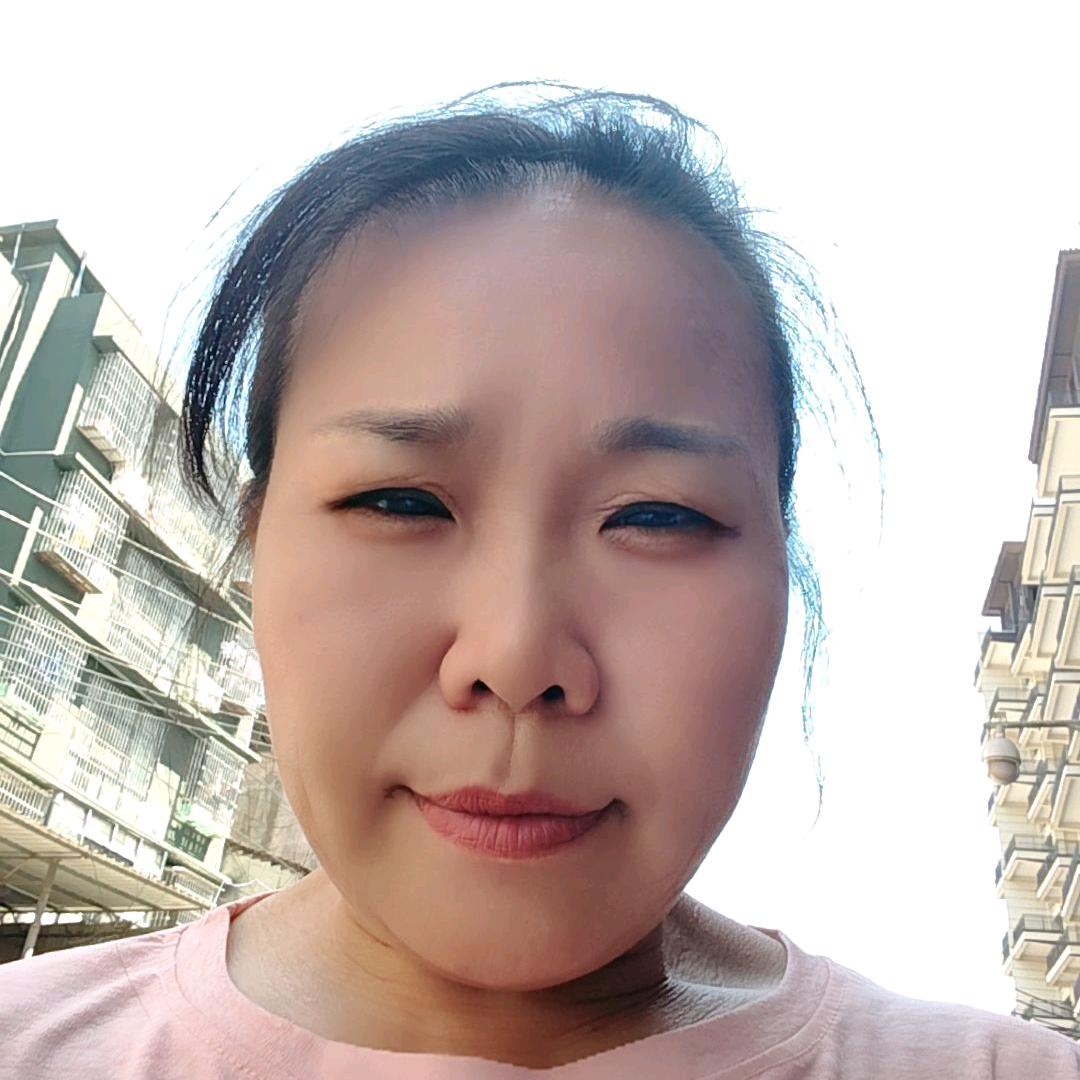 雁蓝