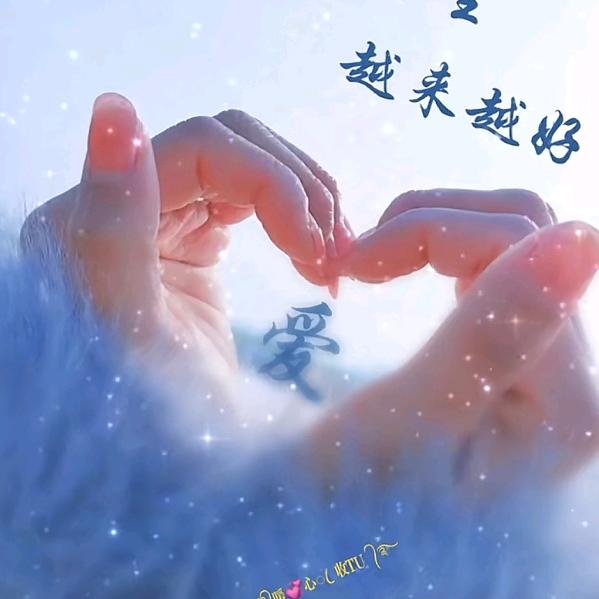 ꧁💞᭄ᩚ꯭ᩚMiSS林💞᭄᪲ᩚ꯭ᩚ꧂