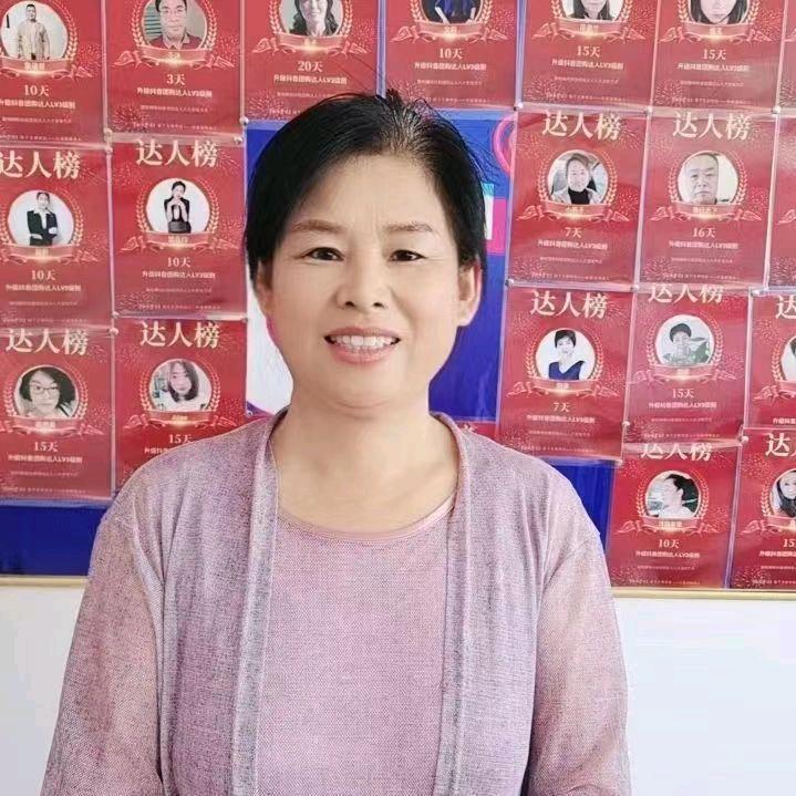 邻里需求小铺