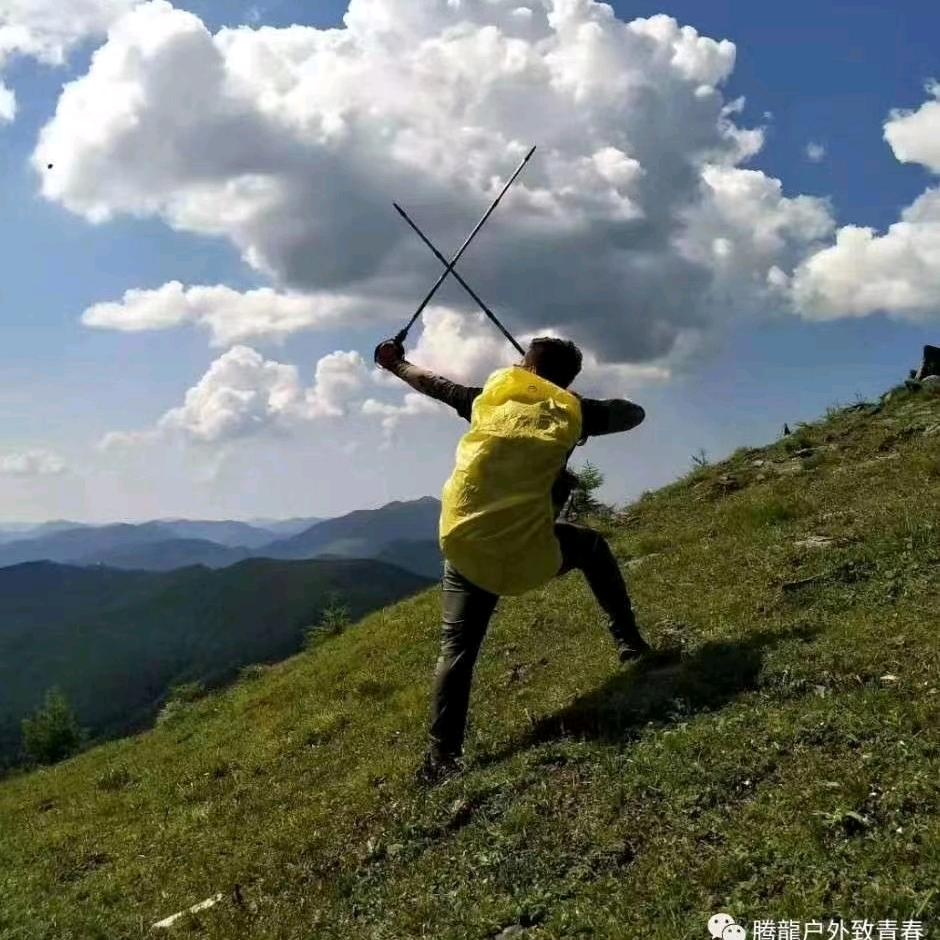 三文鱼