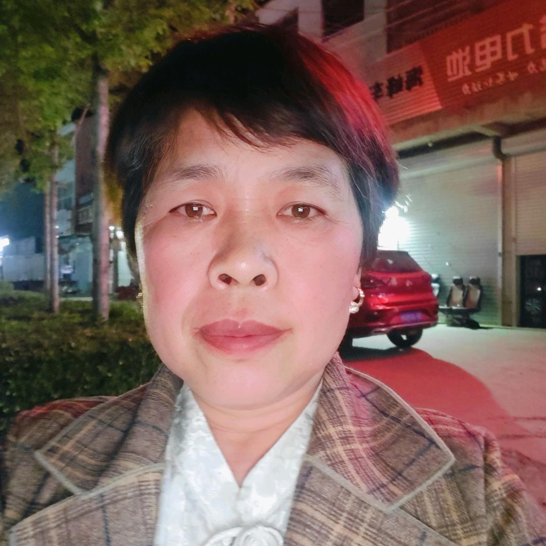 刘姐首播(晚上9:48