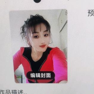 幸运姐晚上9点10分开播.逗笑撒球主播