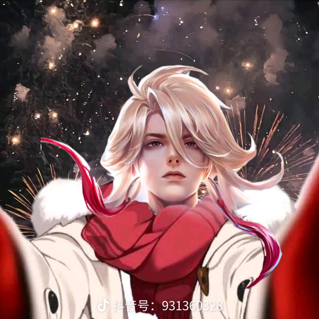 殇璃