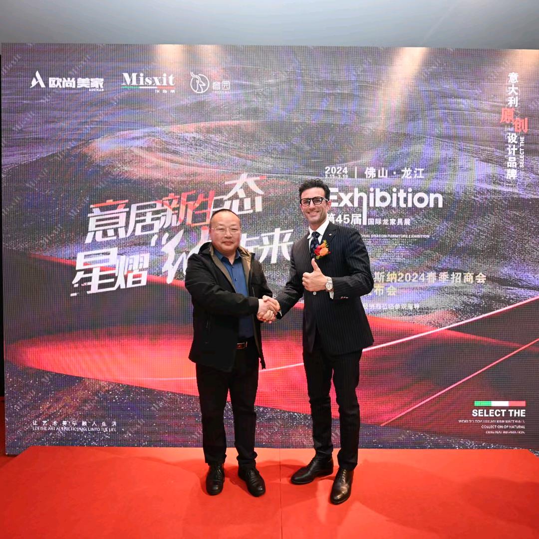 安阳全屋定制工厂店（易斐）