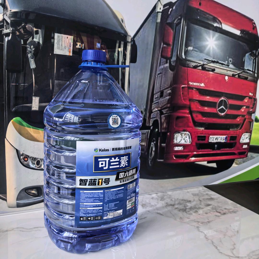 鑫润祥可兰素