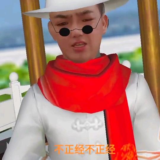 庐江才子爆笑配音