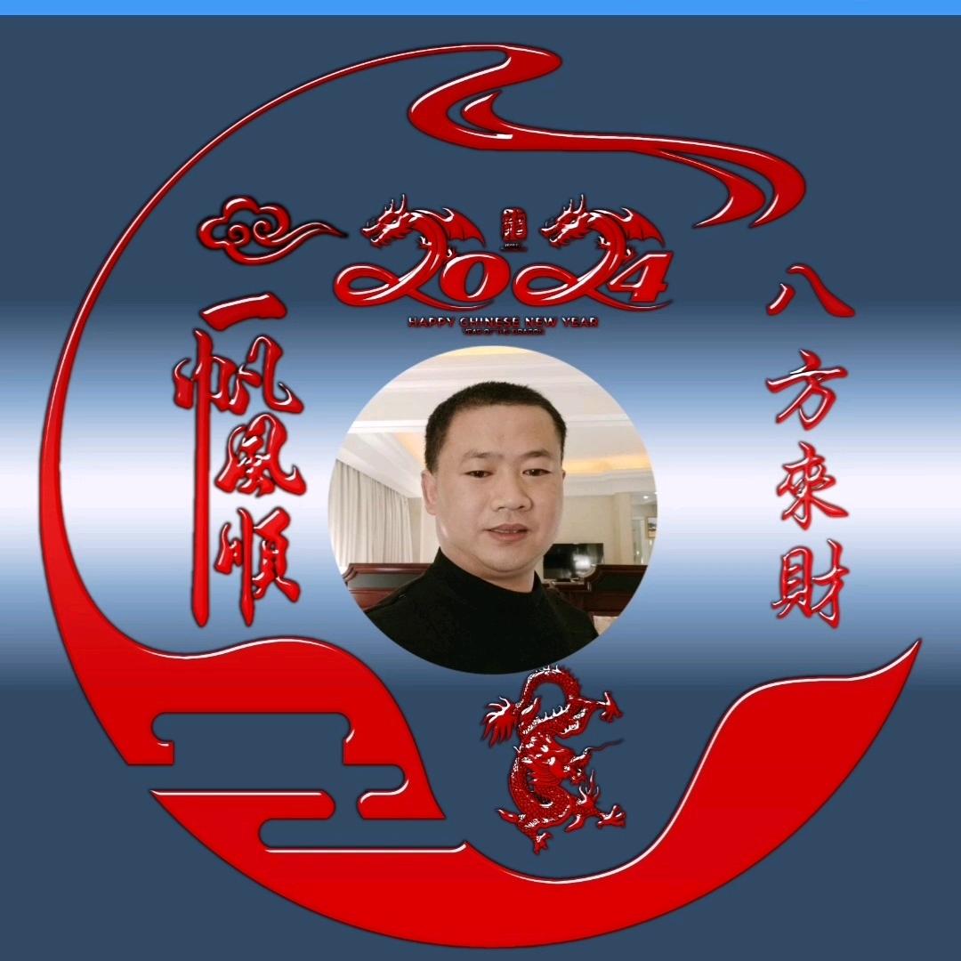 梦@之@蓝 202520457