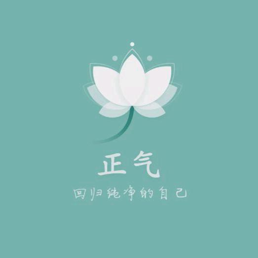 戒色幸福一辈子