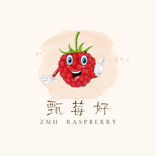 甄莓好园艺
