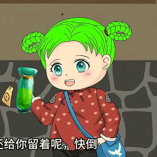 爱的时候是诗和远方 不爱的时候是尸和警方