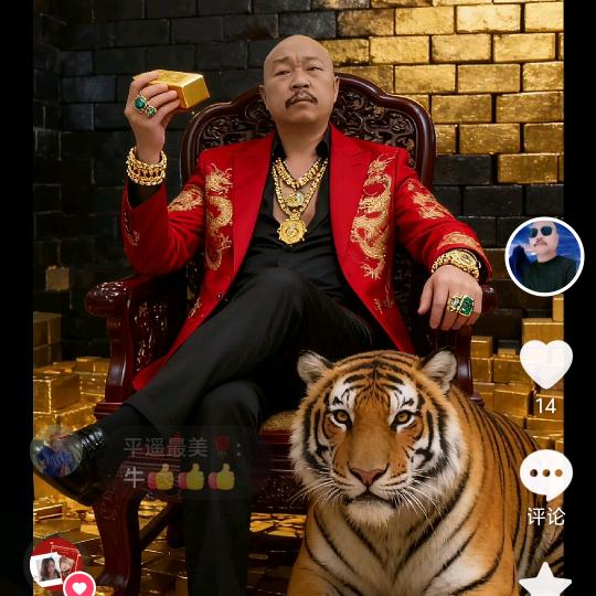 ✨关公故里⚔️李哥✨