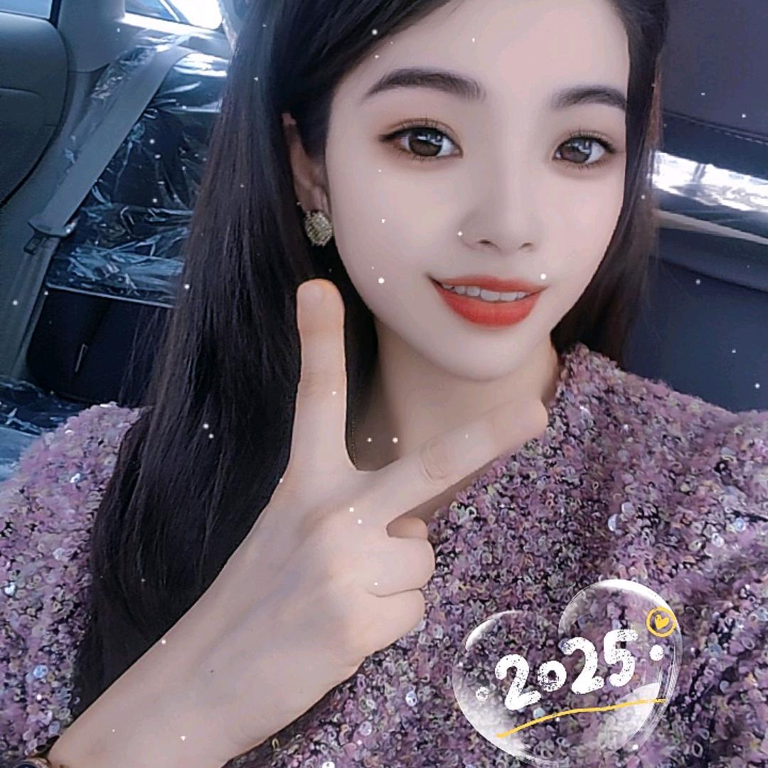 二妹*皮肤管理~